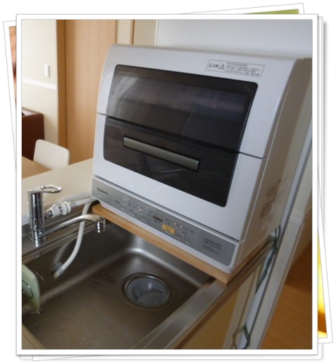 食器洗い機取り付け