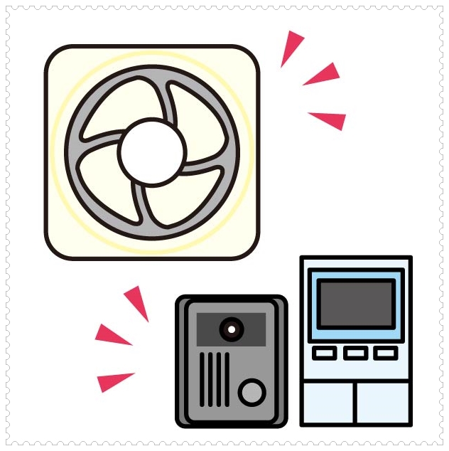 換気扇取付